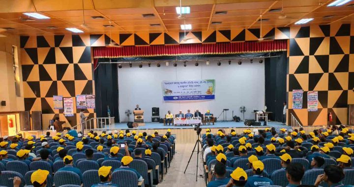 মৌচাষী সমাবেশ-২০২৫’